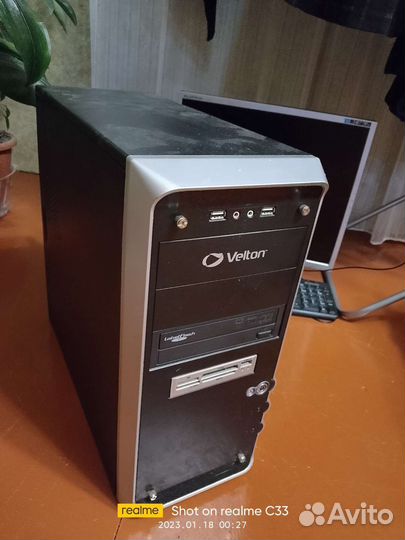 Компьютер в сборе