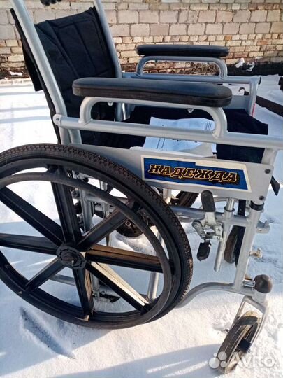 Коляска инвалидная