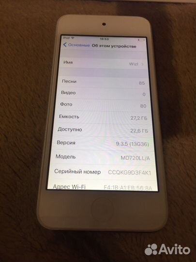 Apple iPod и EarPods (3.5 мм), белый, оригинал