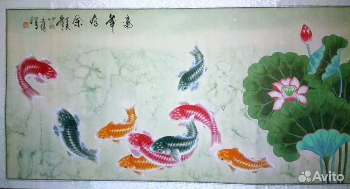 Панно Свиток Девять Рыб китайская живопись,ru*02а