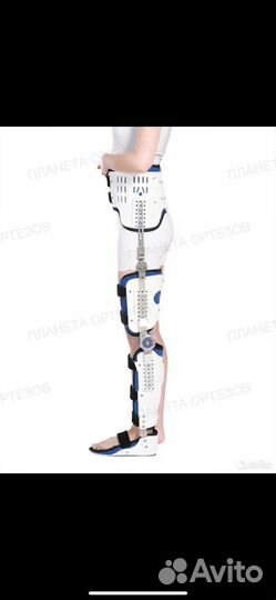 Ортез на тазобедренный сустав и ногу