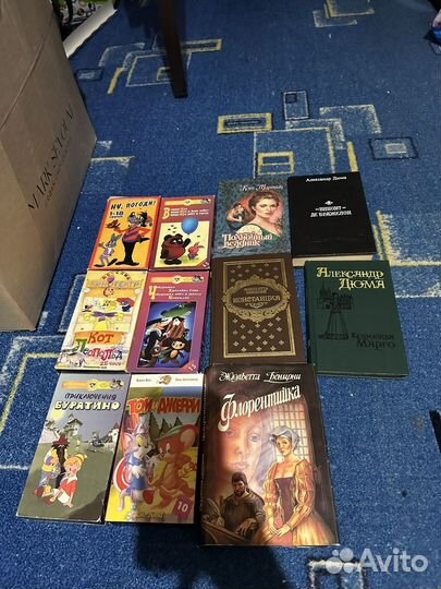 Книги, кассеты,диски