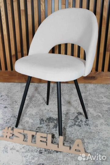 Стул Мягкий Марк