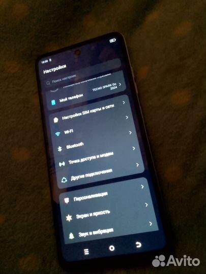 HONOR 10 Lite, 3/64 ГБ