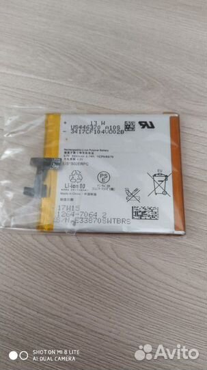 Аккумулятор для телефона