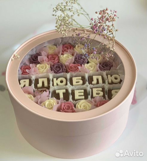 Сладкий букет