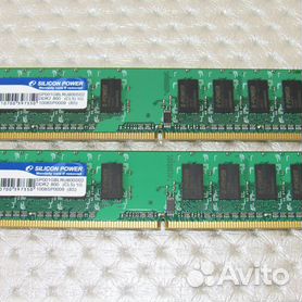 Ddr2 1gb ram on sale price