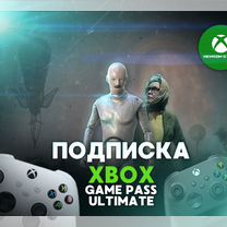 Xbox Game Pass Ultimate от 1 до 13 месяцев