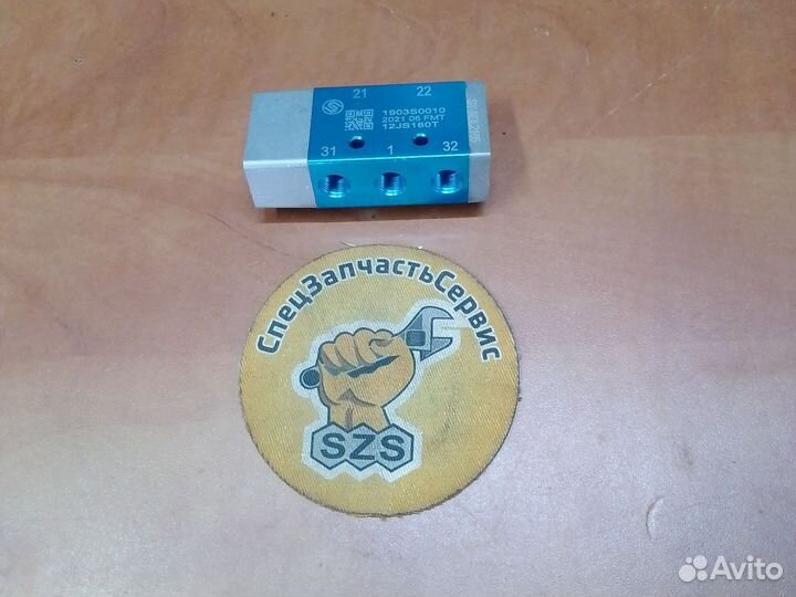 Клапан пониженой/повышеной передачи