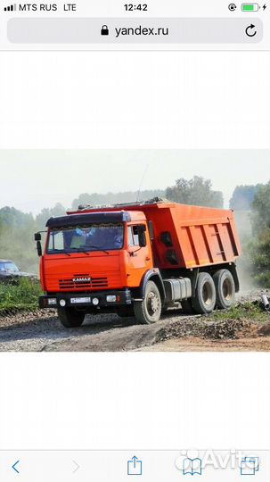 Услуги камаз самосвал 15тн