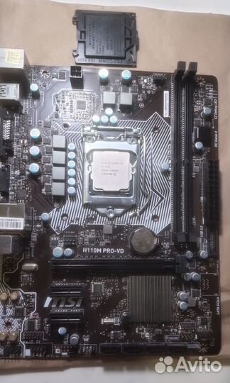 Intel Core i5 7400 + MSI H110M PRO-VD plus