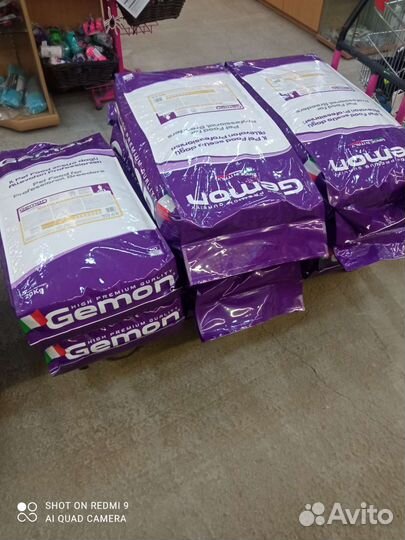 Корм Gemon Гемoн 20кг Джемон