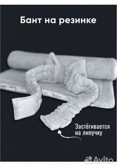 Набор на выписку
