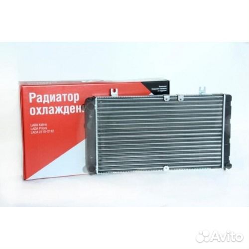 Радиатор системы охлаждения 1119 (алюм.) 