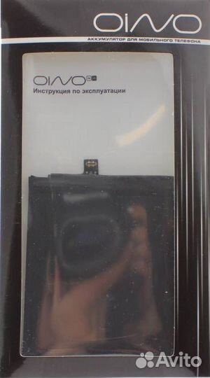 Аккумулятор для Xiaomi Mi Mix 3 BM3K