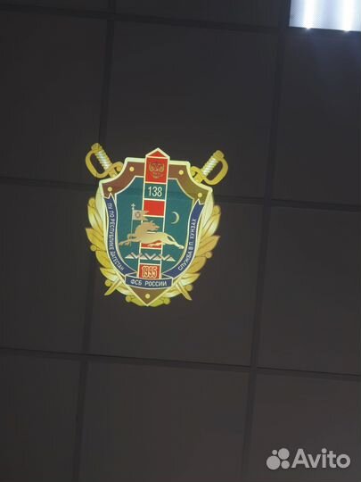 Гобо проектор