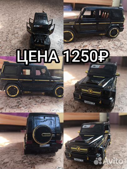 Масштабные модели