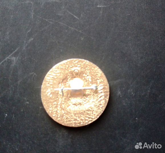 Морской конвой ленд-лиза 1943-1993 г.г