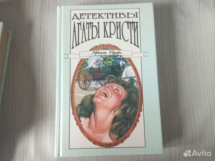 Детективы Агаты Кристи