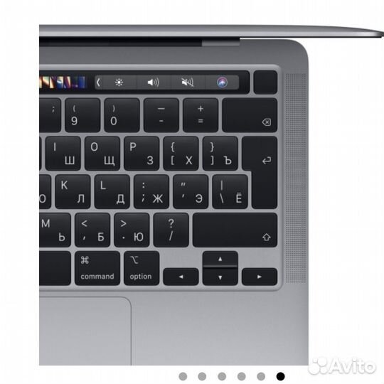 Ноутбук Apple MacBook Pro 13