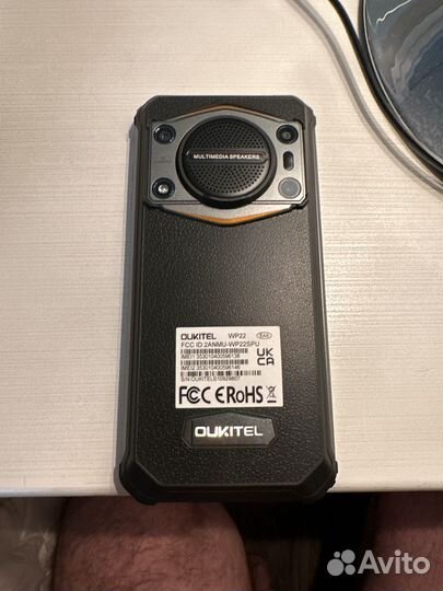 OUKITEL WP22, 8/256 ГБ