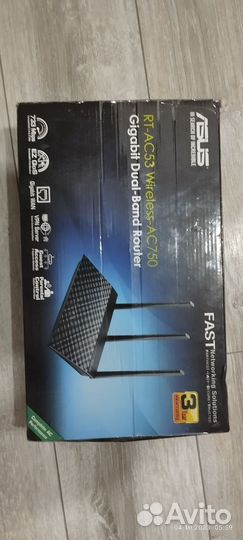 Wifi роутер Asus