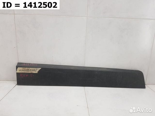 Молдинг двери передней левой Opel Mokka