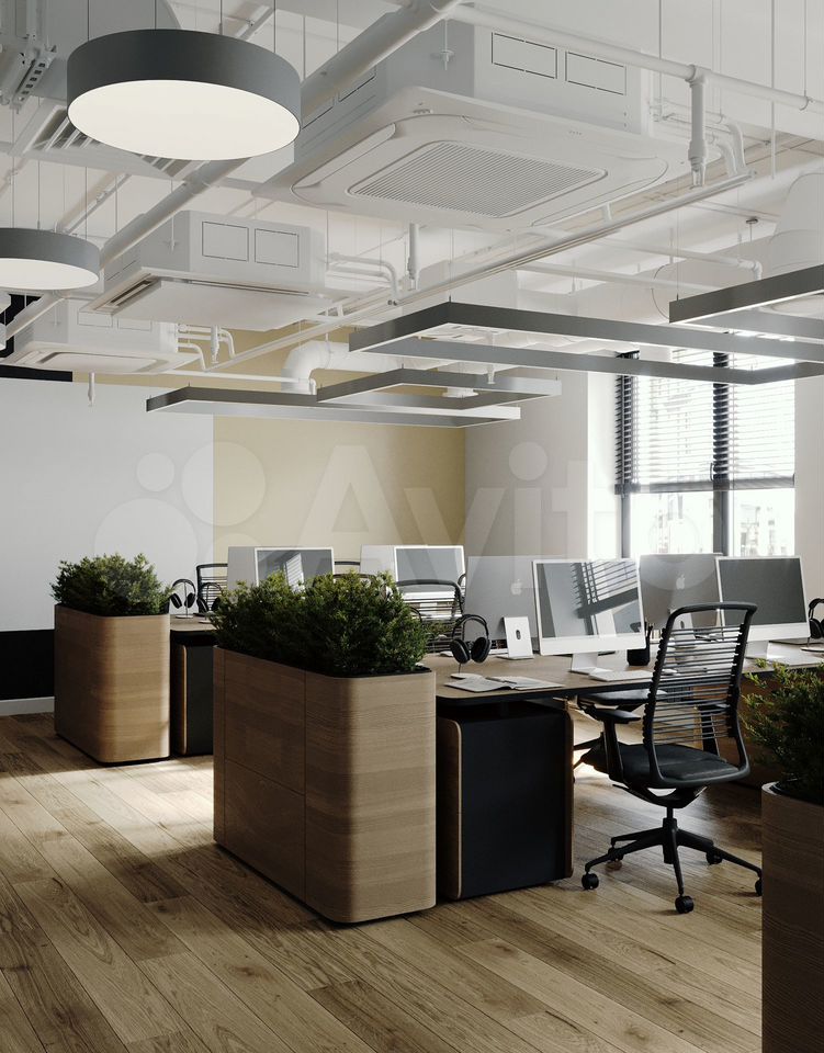 Рабочая зона