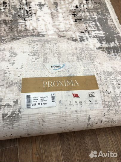 Ковер новый