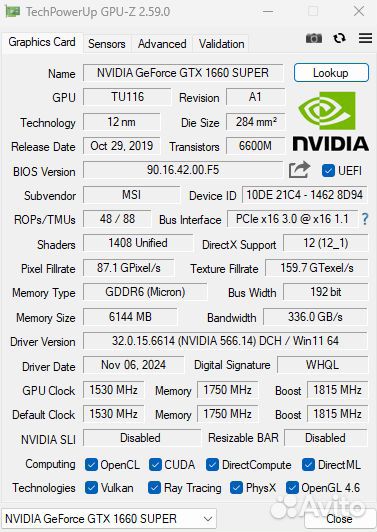 Видеокарта GTX 1660 Super