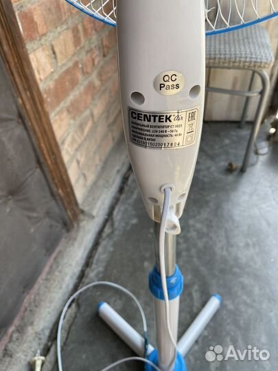 Вентилятор