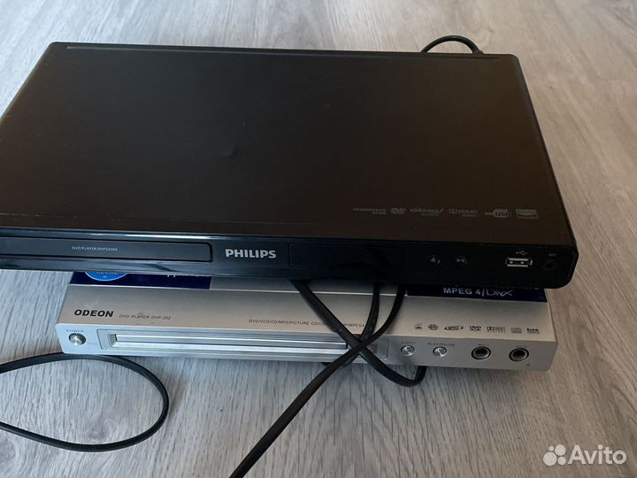 Dvd проигрыватель
