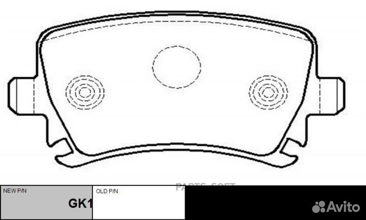 Колодки зад. VW (golf VI (5K1),caddy (III) /skoda (octavia (1Z3),superb (3T4) /A3 (8P1) GK1235