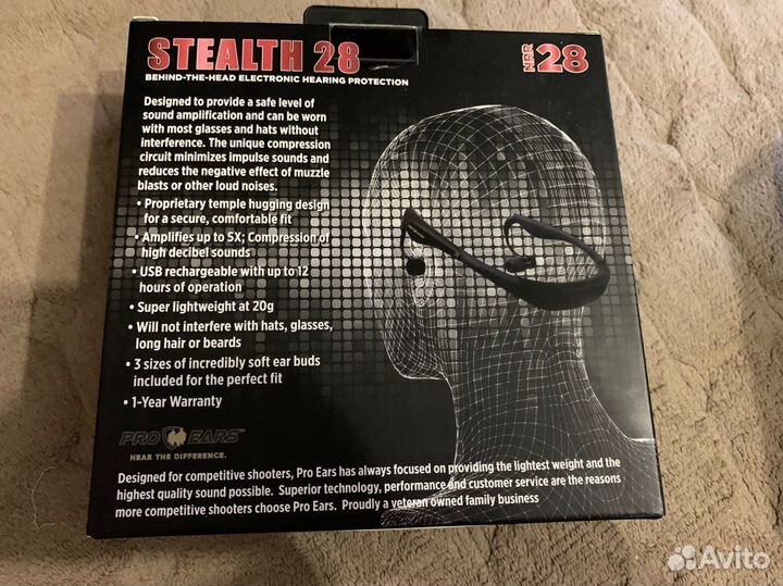 Активные беруши Pro Ears Stealth 28