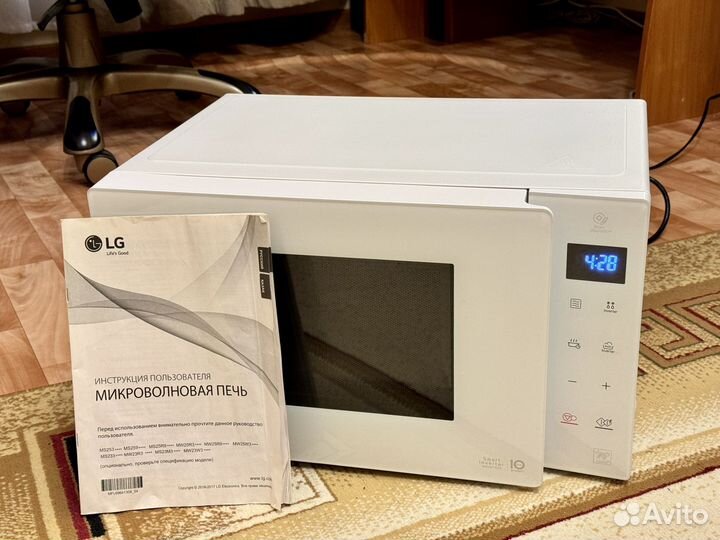 Микроволновая печь