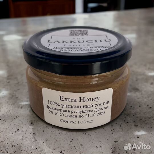 Чудесный мёд огонь в постели