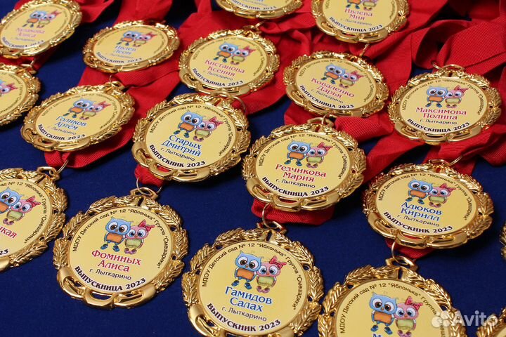 Медали для выпускников, спортивные и другие