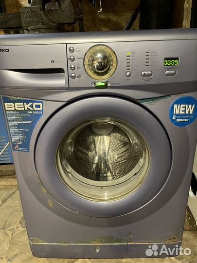 Стиральная машина бу