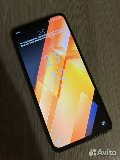 Infinix Note 12 Pro, 8/256 ГБ