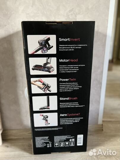 Remez Пылесос вертикальный