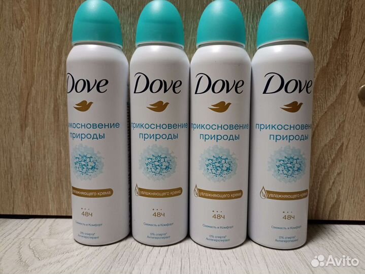 Дезодорант женский Dave