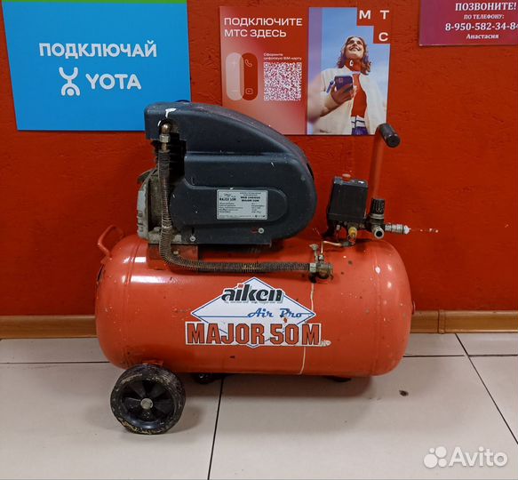 Воздушный компрессор Aiken MCB 240/050 Major 50E