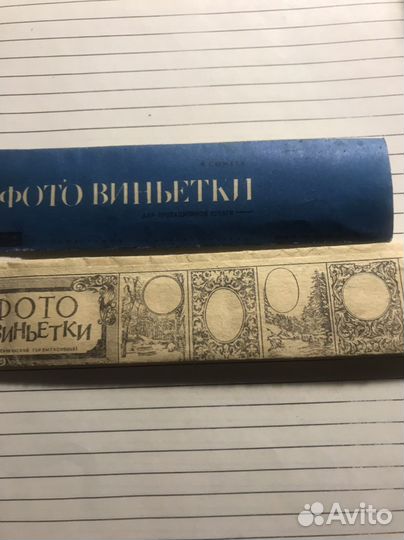 Пленочный фотоаппарат зенит 3м и принадлежности