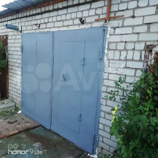 Гараж, 20 м²