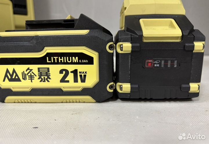 Гайковерт feng bao 1200nm