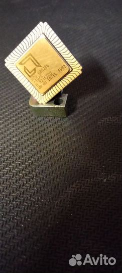 Раритетный процессор