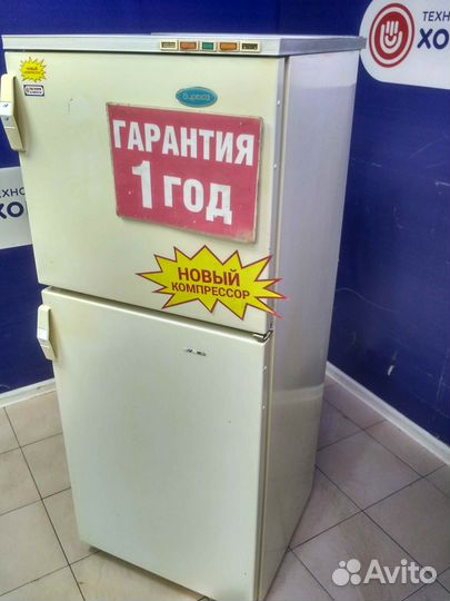 Холодильник бу бирюса с гарантией 1 год