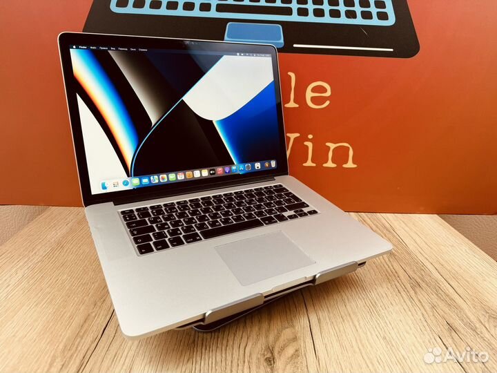 Macbook Pro 15