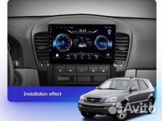 Магнитола KIA Sorento