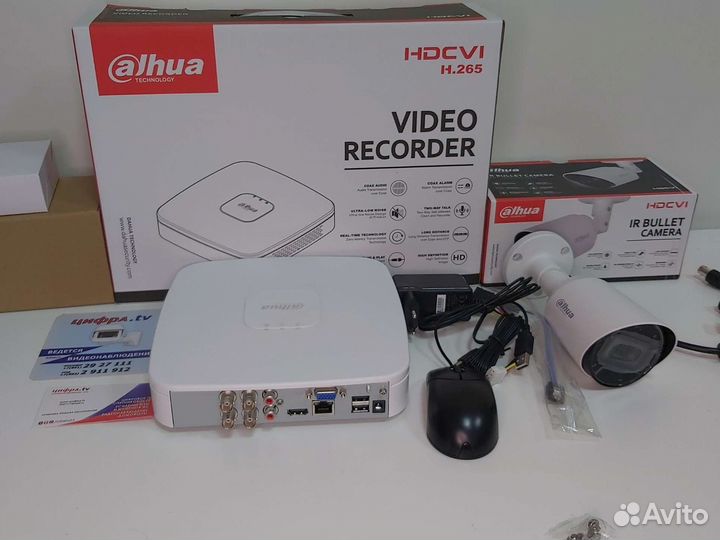 Комплект видеонаблюдения 4 Мп Dahua 1 камера